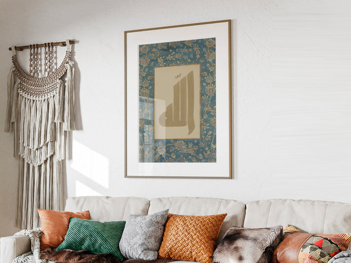 gallery-style framed Islamic art with Arabic calligraphy Allah