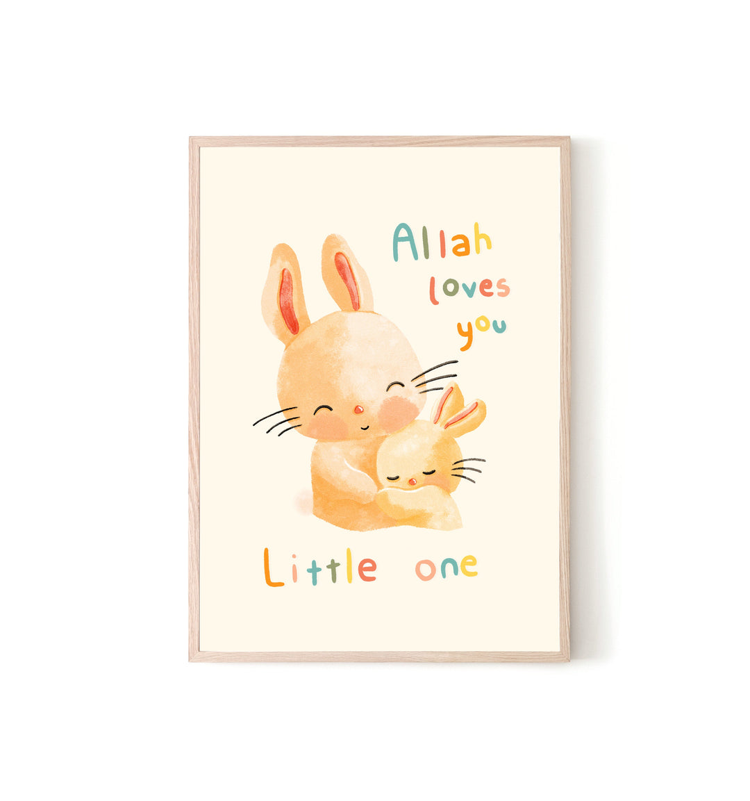 Allah Loves Me | Islamic Kids Print | Children's Wall Art | Islamic Nursery Decor