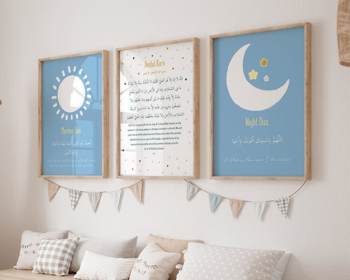 Islamic Nursery Art Set (Ayatul Kursi, 4 Quls, Duas)