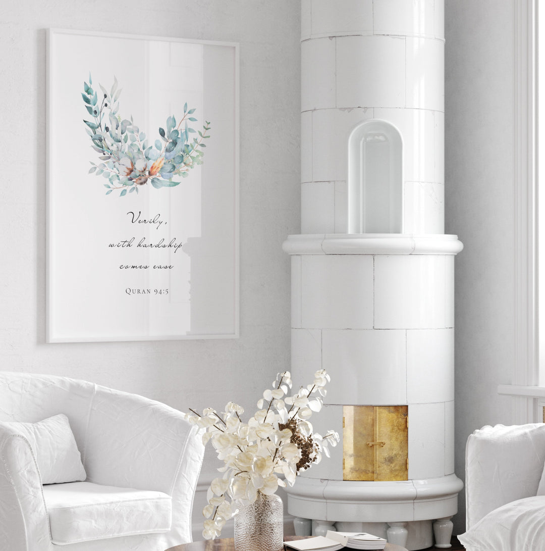 Neutral toned Islamic wall art suitable for living room
