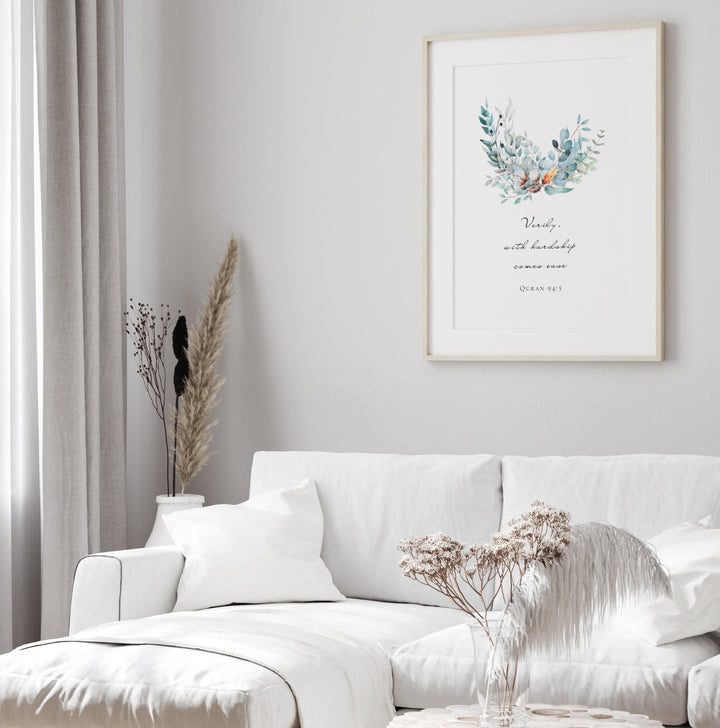 Ready-to-hang poster design featuring Quran verse