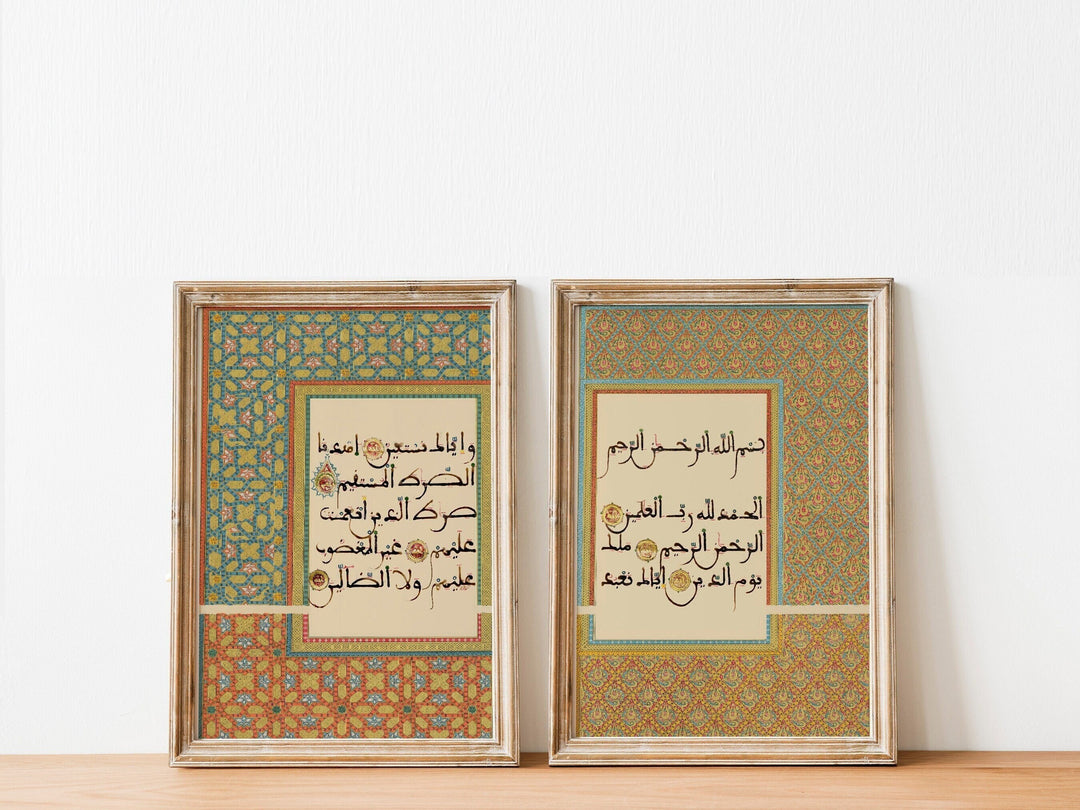 Close-up of Fatiha Arabic calligraphy on archival art paper