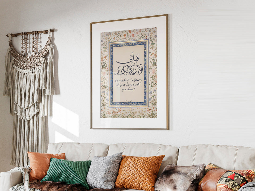 Islamic home decor close-up of elegant Arabic script on parchment