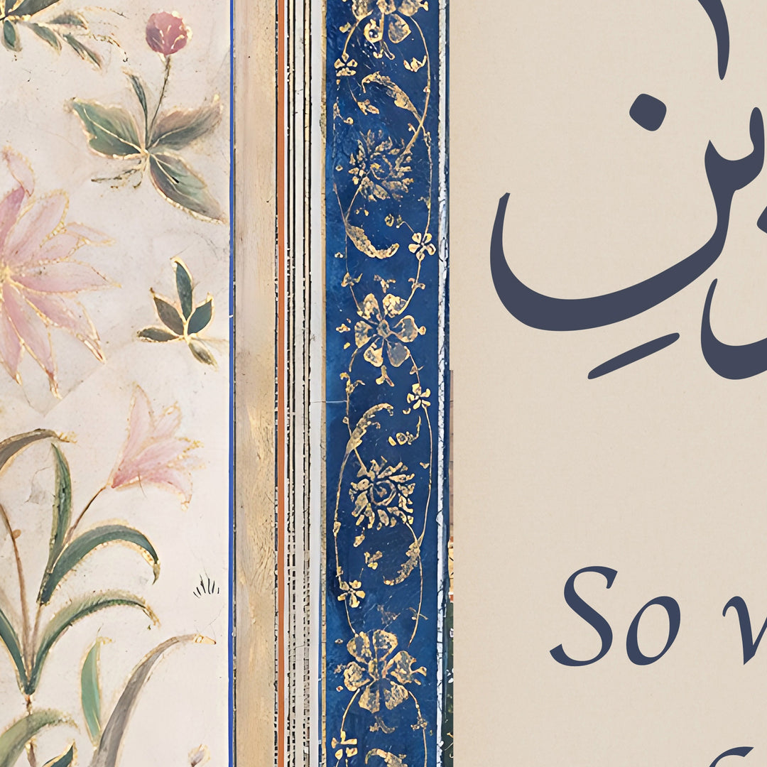 Different angles of Quran wall art displaying craftsmanship