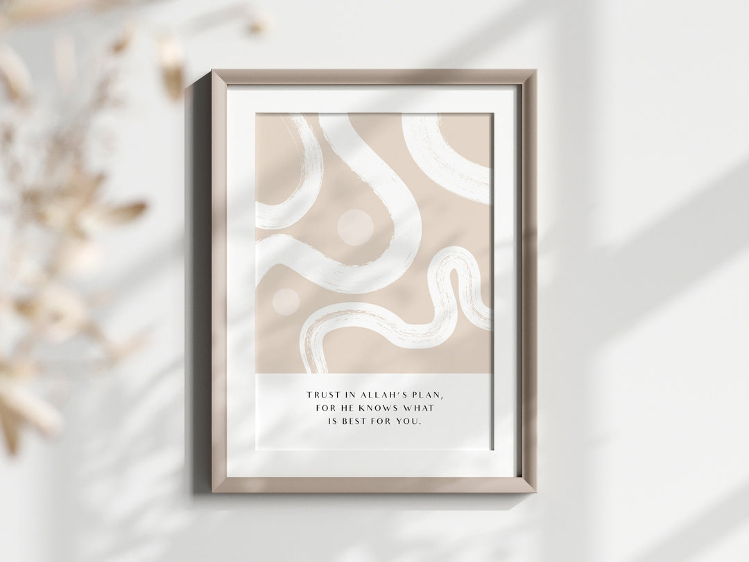 Inspiring Islamic Quotes Wall Art - Abstract Muslim Home Decor - Muslim Wall Art