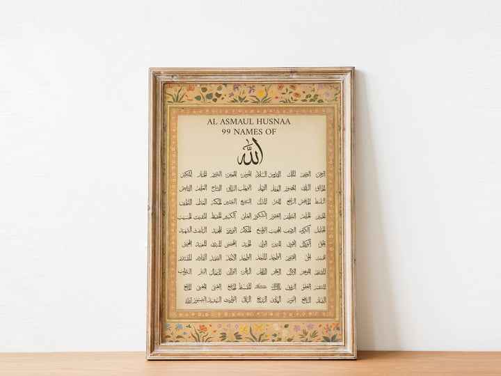 Framed Islamic wall art showcasing sacred names of Allah