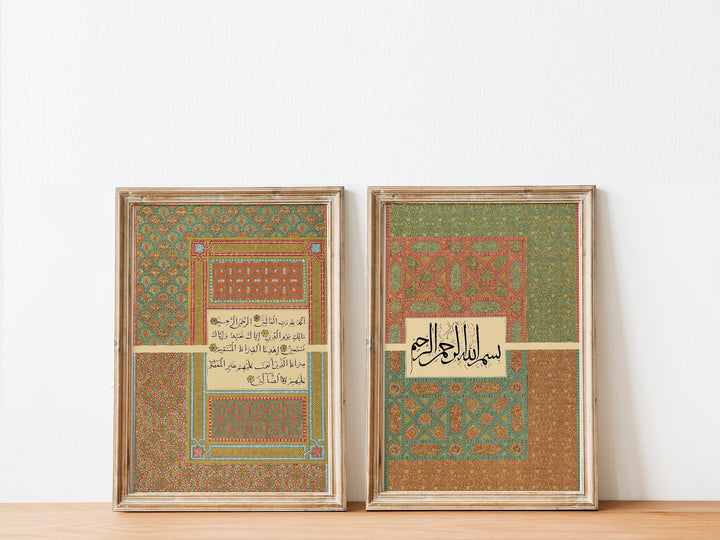 Contemporary Islamic art wall decor featuring Arabic lettering