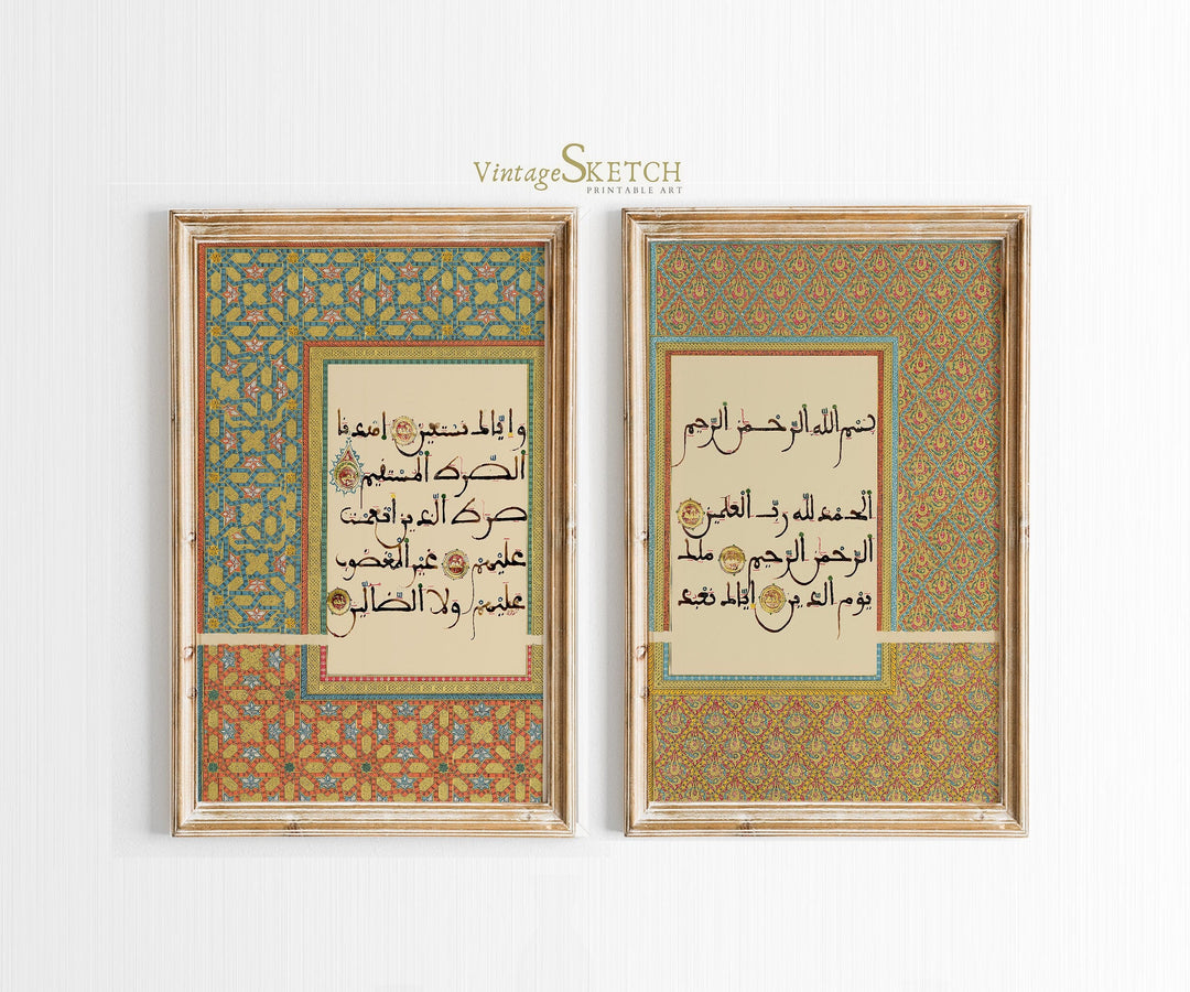 Pair of Arabic calligraphy wall art prints in modern Islamic style, black script on light background