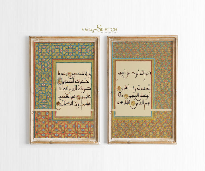 Pair of Arabic calligraphy wall art prints in modern Islamic style, black script on light background