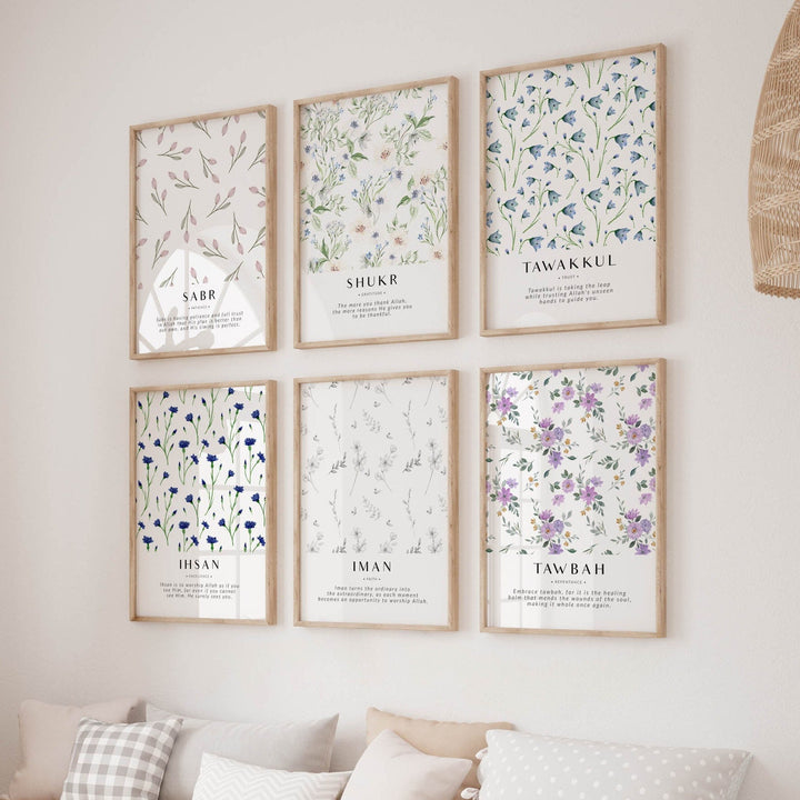 Inspiring Islamic Quotes Gallery Wall Set - Floral Islamic Wall Art - Muslim Home Decor