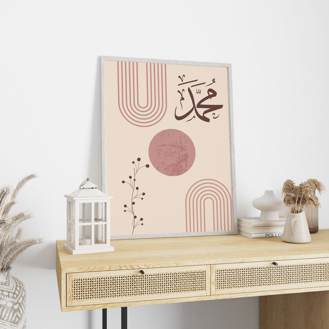 Boho Maroon Pink Dhikr Prints