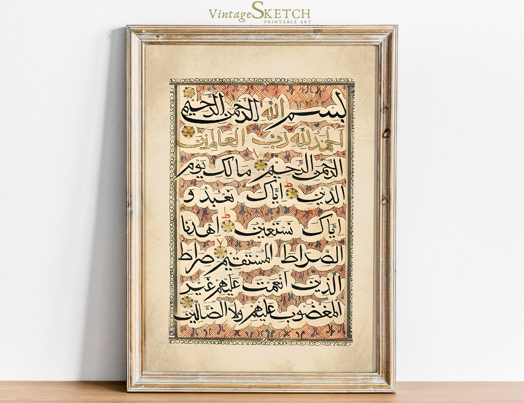 Al Fatiha calligraphy wall art print black Arabic script on white background