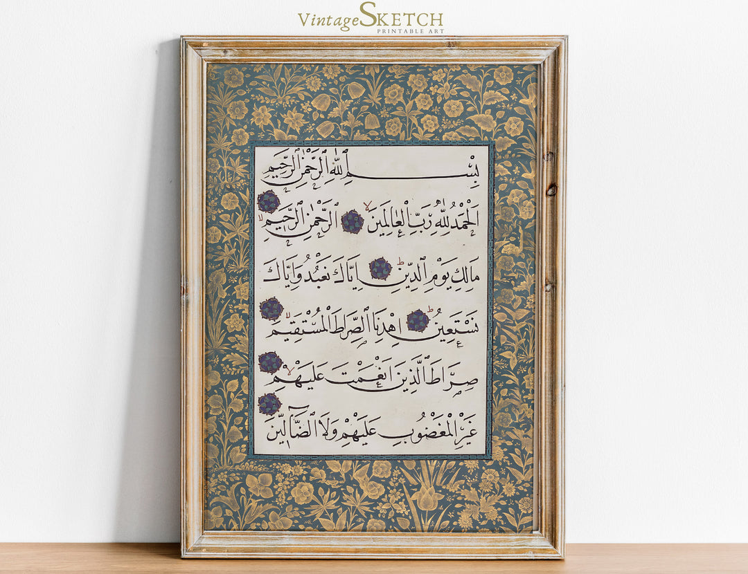 Al Fatiha Quran wall art with elegant Islamic calligraphy on white background