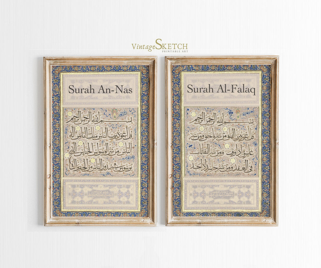 Set of 2 Arabic calligraphy wall art prints in modern Islamic style with neutral tones