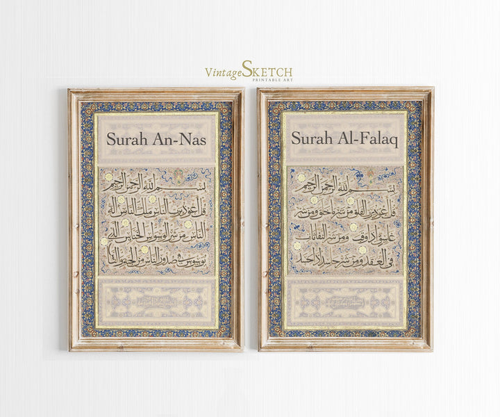 Set of 2 Arabic calligraphy wall art prints in modern Islamic style with neutral tones