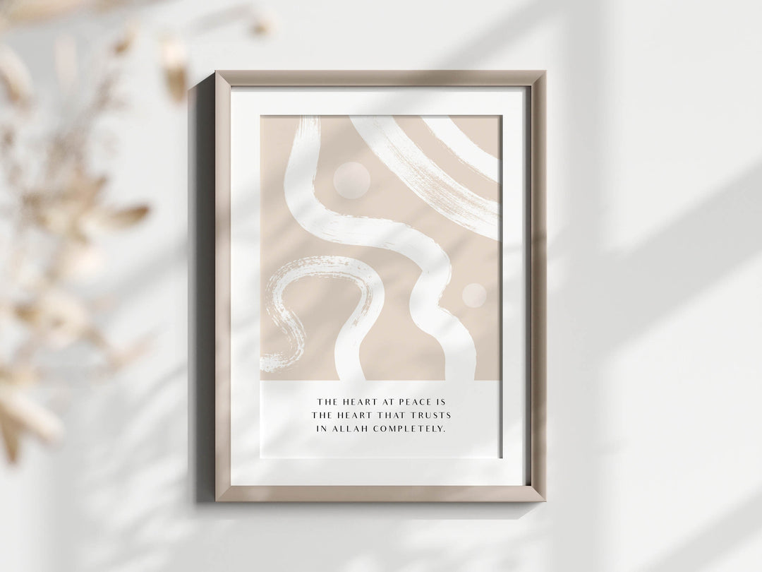 Inspiring Islamic Quotes Wall Art - Abstract Muslim Home Decor - Muslim Wall Art