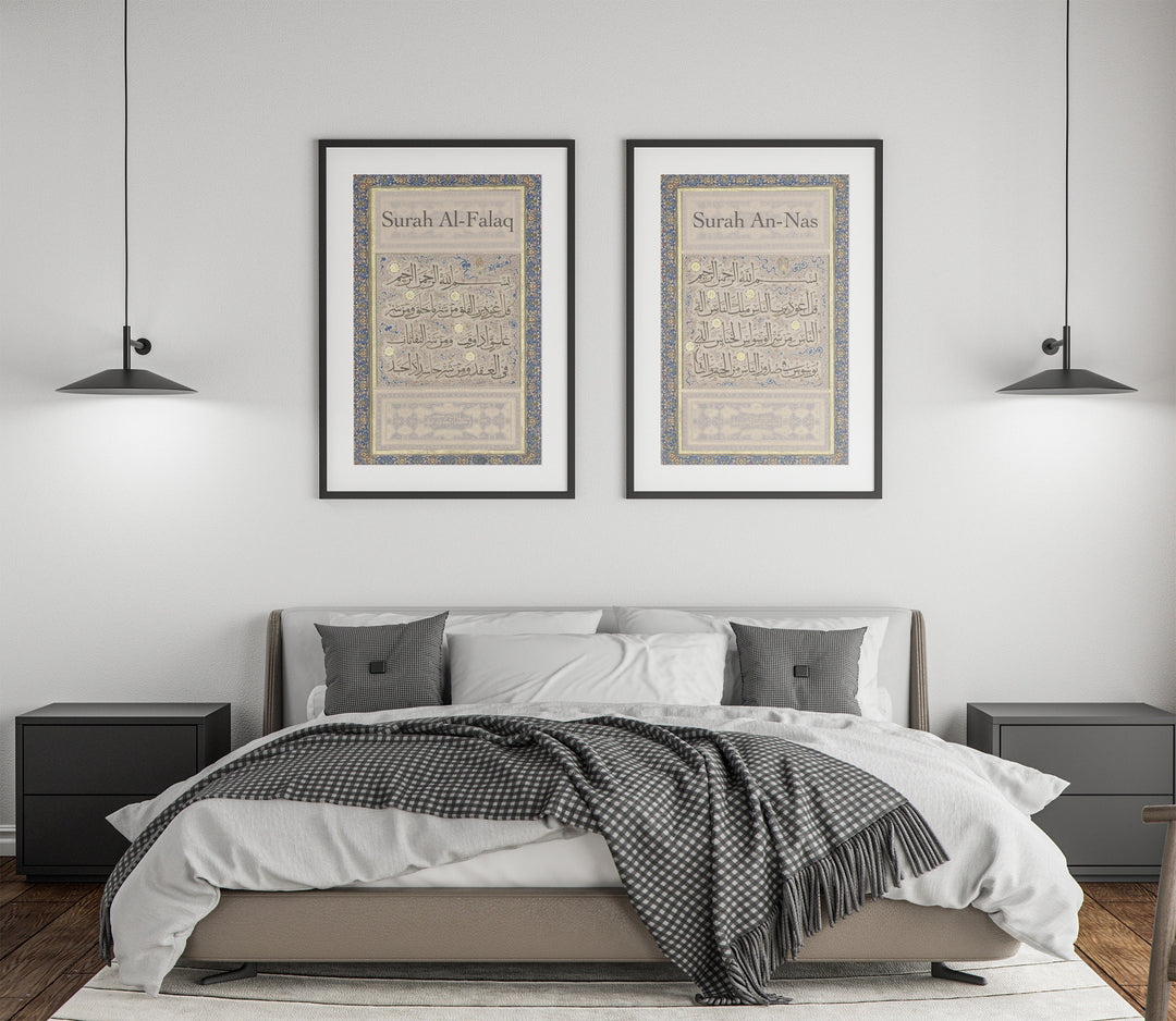 Close-up of elegant Arabic script on premium wall art print