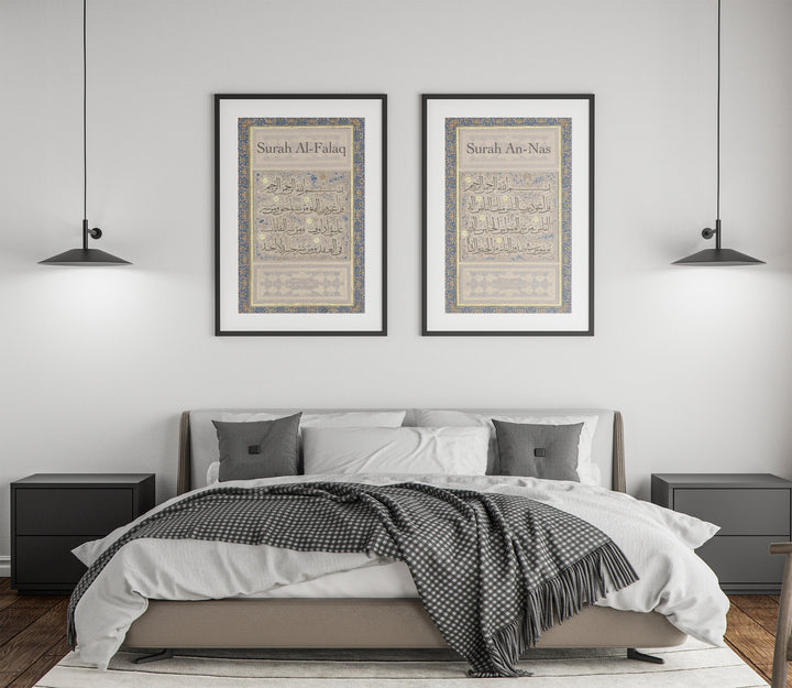 Close-up of elegant Arabic script on premium wall art print