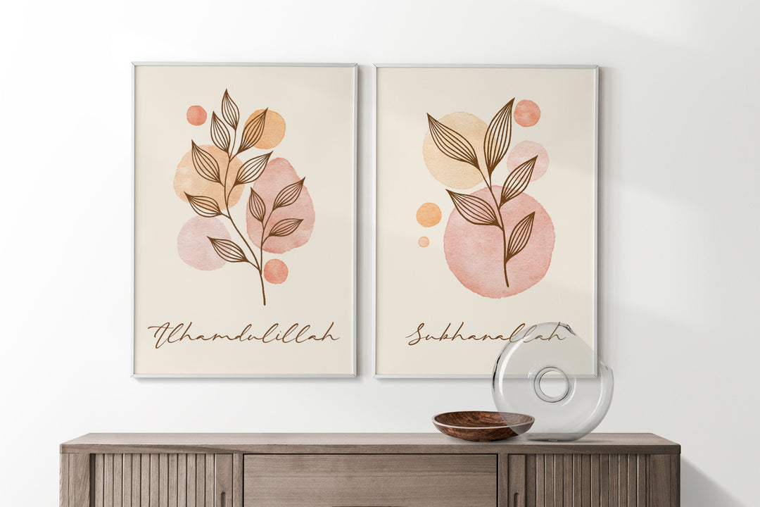 Floral Muslim Poster Set with Dhikr in English