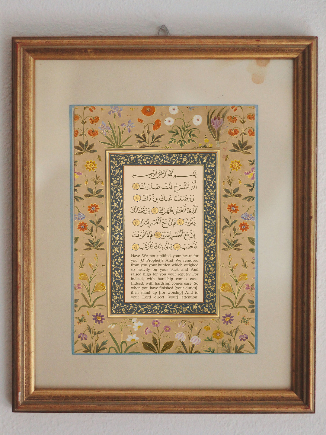 Premium archival paper print with fade-resistant ink