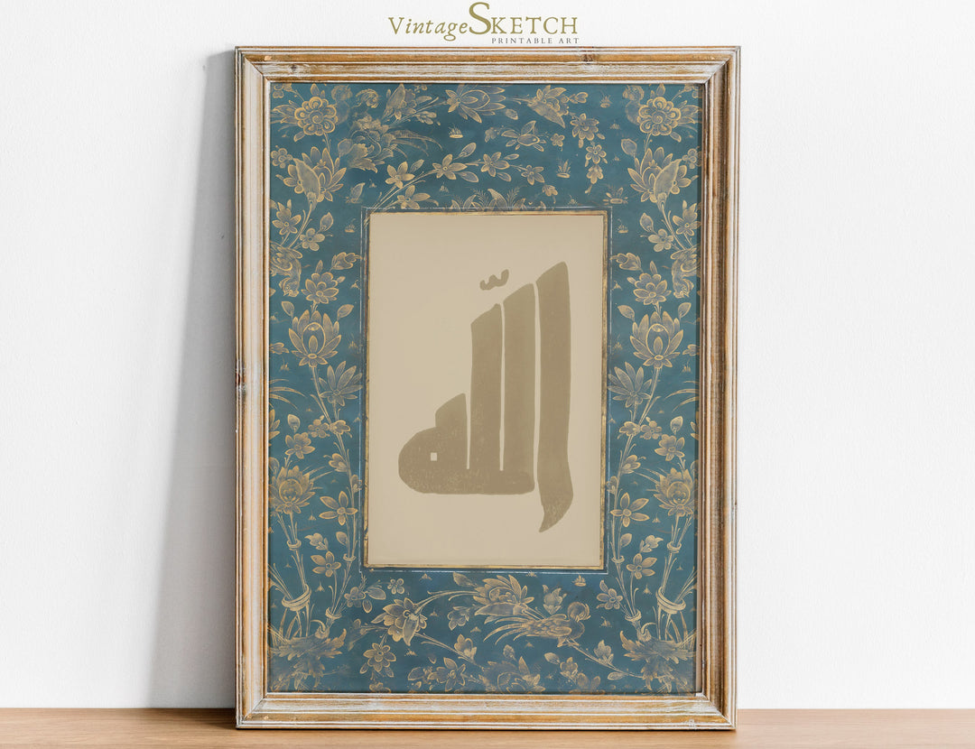 close-up of hand-painted Arabic calligraphy Allah on canvas wall art