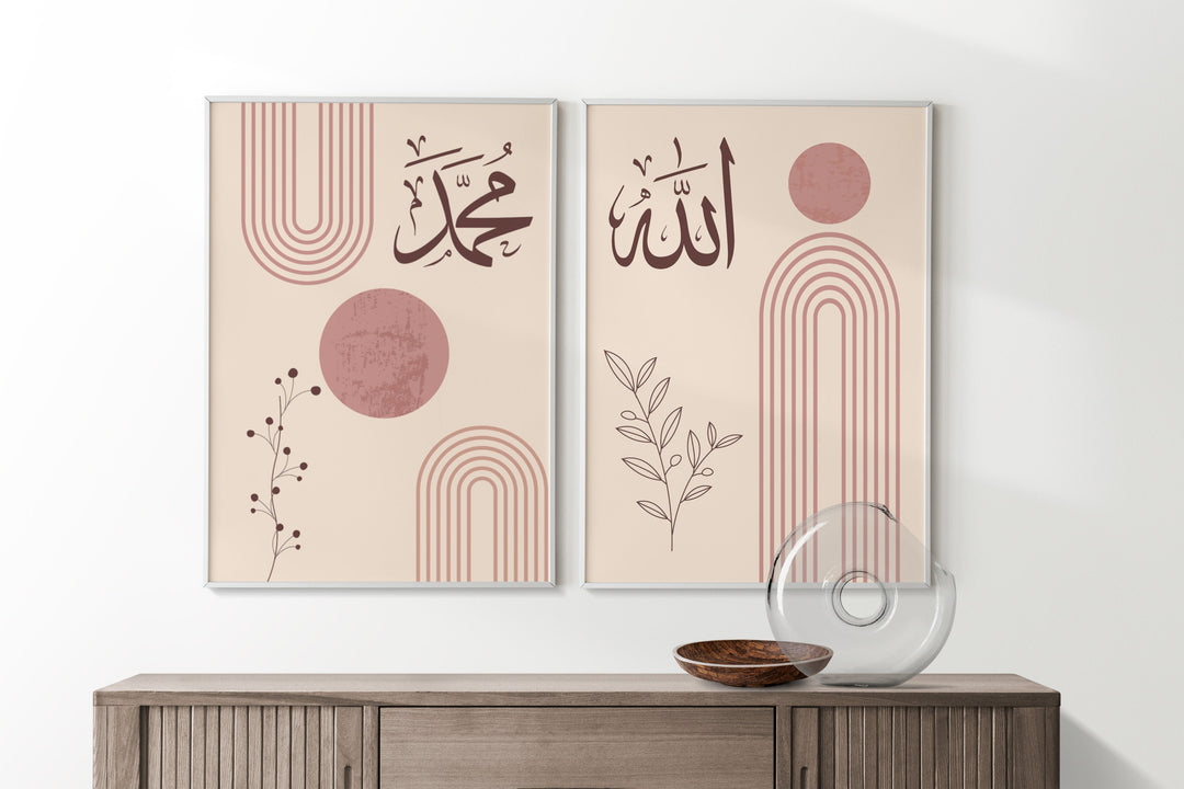 Boho Maroon Pink Dhikr Prints