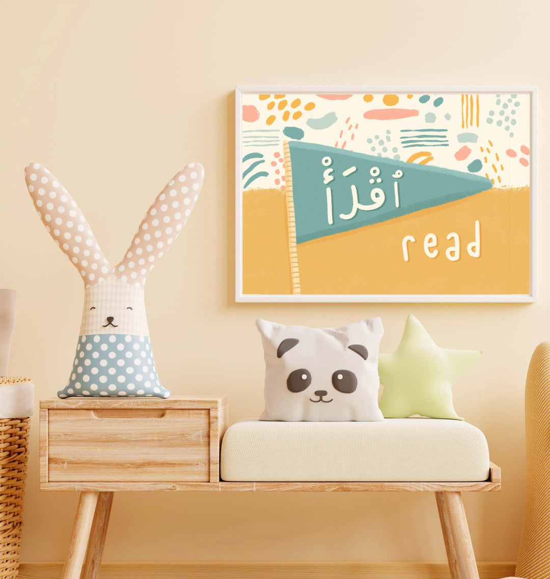 Iqra Read Print | Islamic Kids Print | Children's Wall Art | Nursery Decor