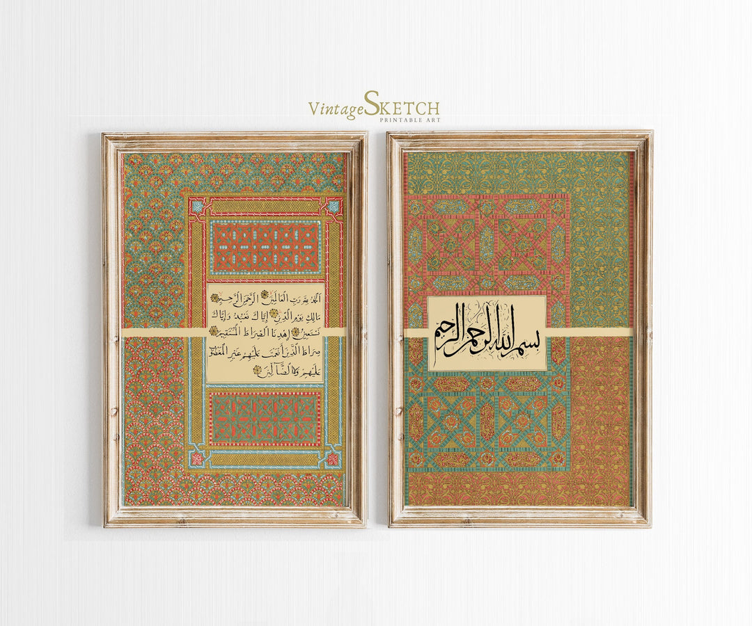 Two-piece Arabic calligraphy wall art set featuring Fatiha in modern Islamic design