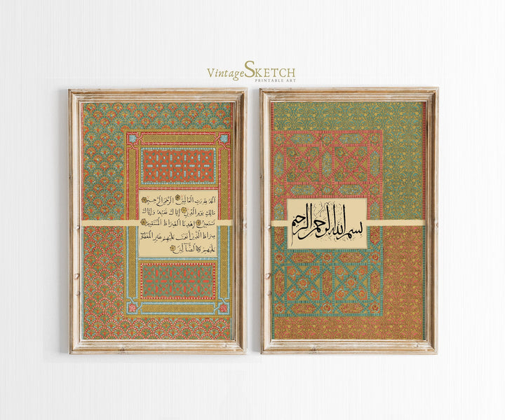 Two-piece Arabic calligraphy wall art set featuring Fatiha in modern Islamic design
