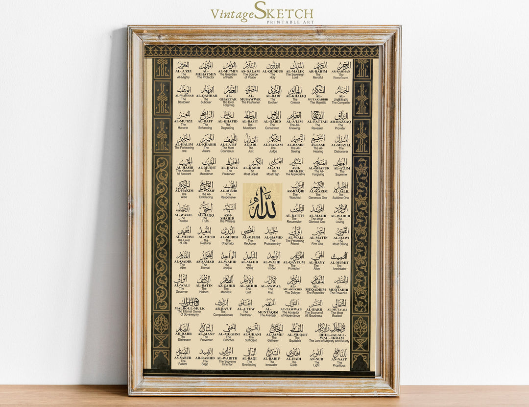 Full view of 99 names of Allah wall art in elegant Arabic calligraphy on canvas