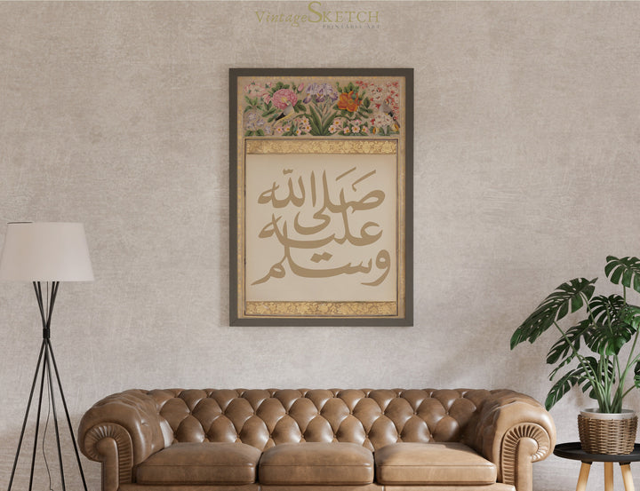 Close-up of flowing Arabic script on Islamic wall art Darood