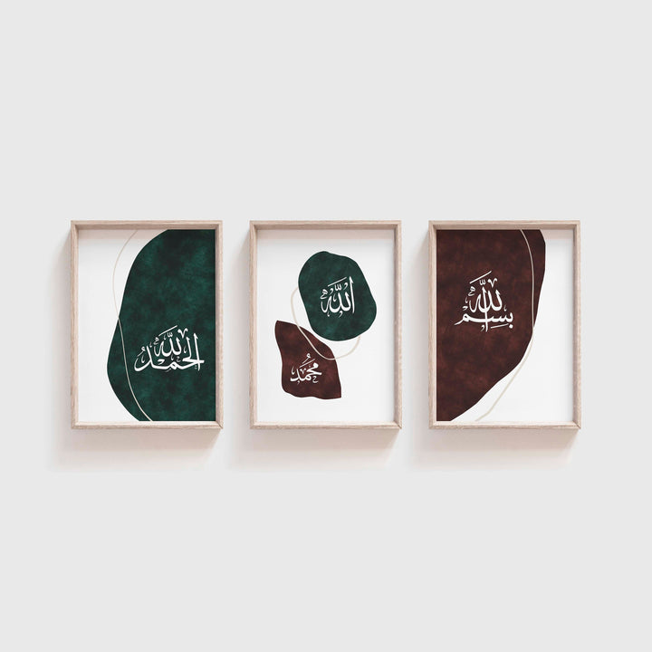 Islamic Wall Art Posters Set - Arabic Calligraphy - Muslim Home Decor