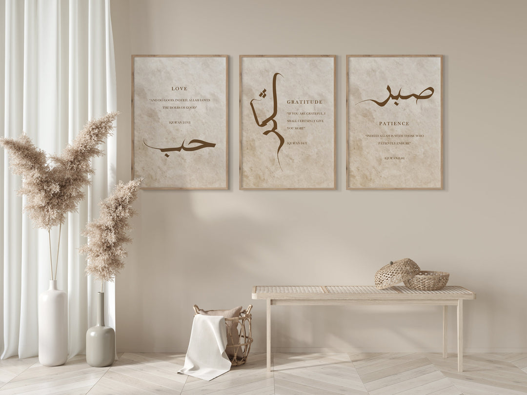 Set of 3 Muslim art decor