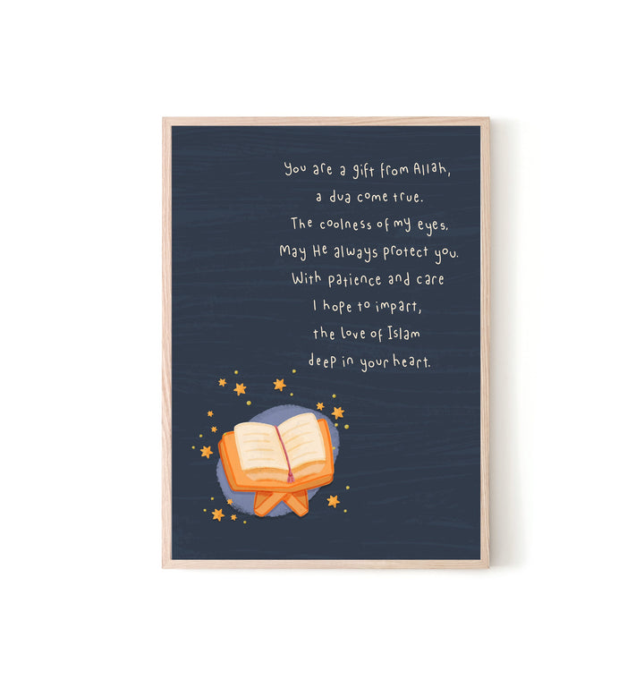 Islamic Kids Poem Printable | Children's Wall Art | Eid Gift for Kids | Children's Islamic Print