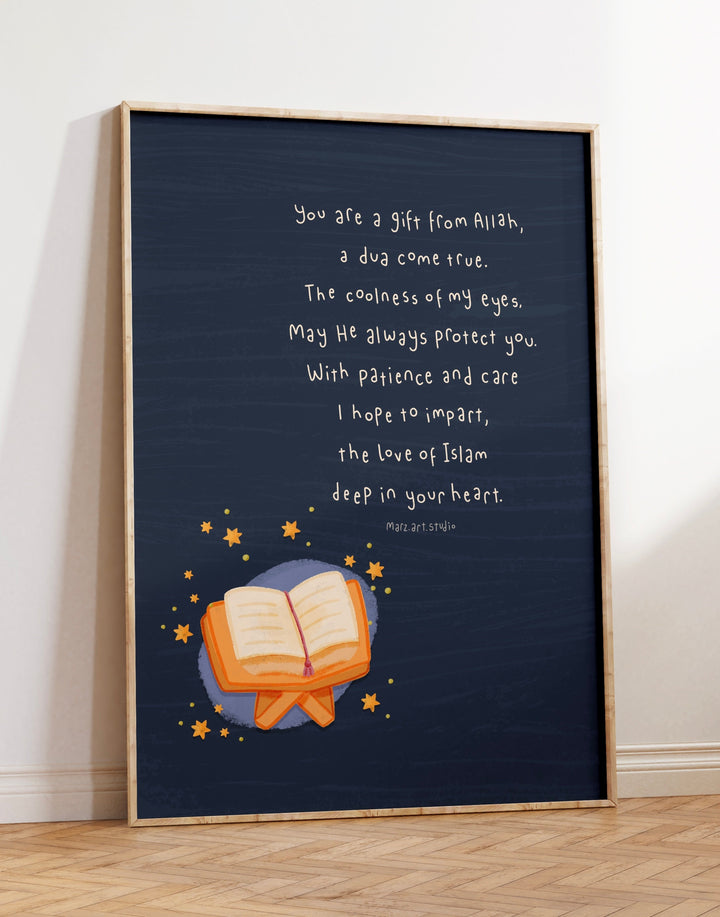 Islamic Kids Poem Printable | Children's Wall Art | Eid Gift for Kids | Children's Islamic Print