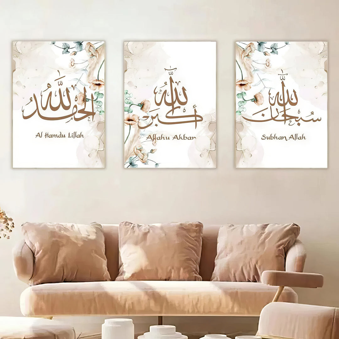 Alhamdulillah Poster - Floral Islamic Calligraphy