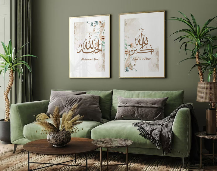 Arabic Calligraphy Posters - Floral Dhikr Collection