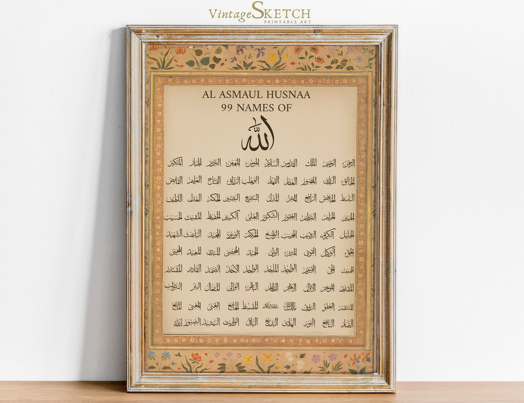 Close-up of 99 names of Allah in elegant Arabic calligraphy on ivory backdrop