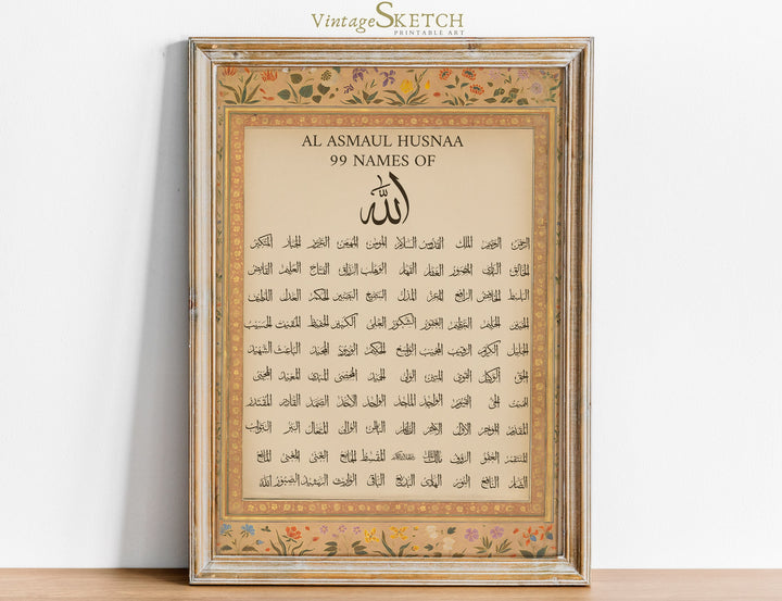 Close-up of 99 names of Allah in elegant Arabic calligraphy on ivory backdrop