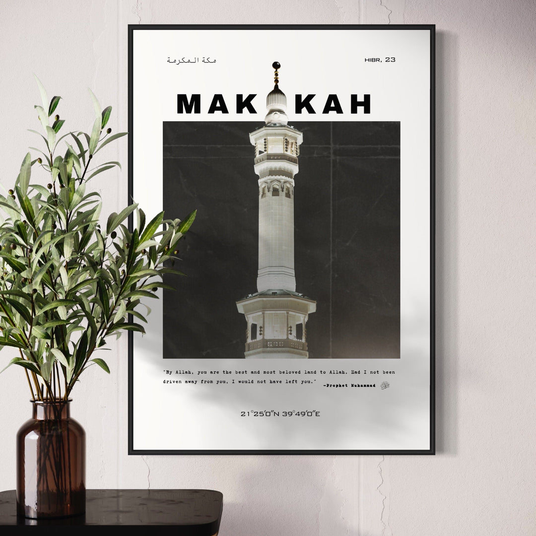 makkah poster with arabic calligraphy in modern islamic design