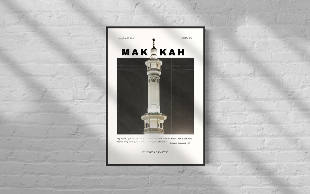 arabic calligraphy poster featuring makkah for living room decor