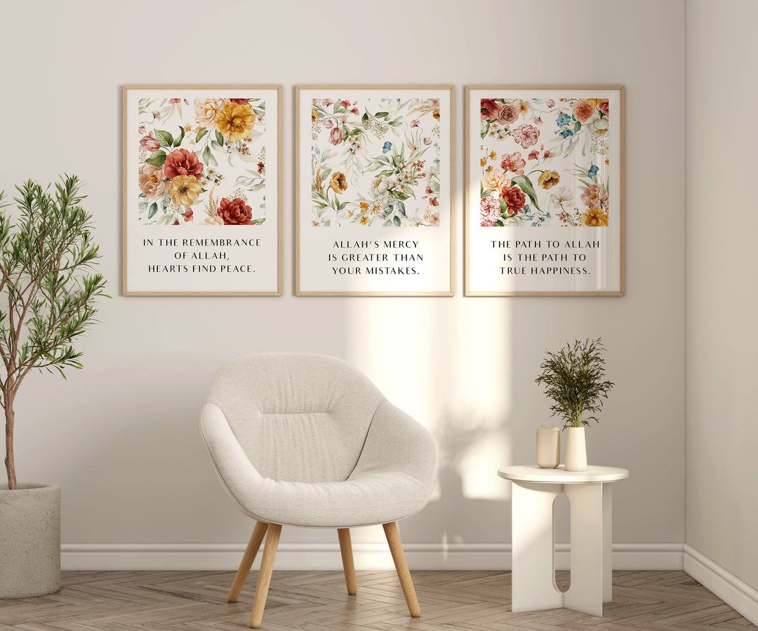 Inspiring Islamic Quotes Wall Art - Modern Muslim Home Decor - Floral Islamic Wall Decor