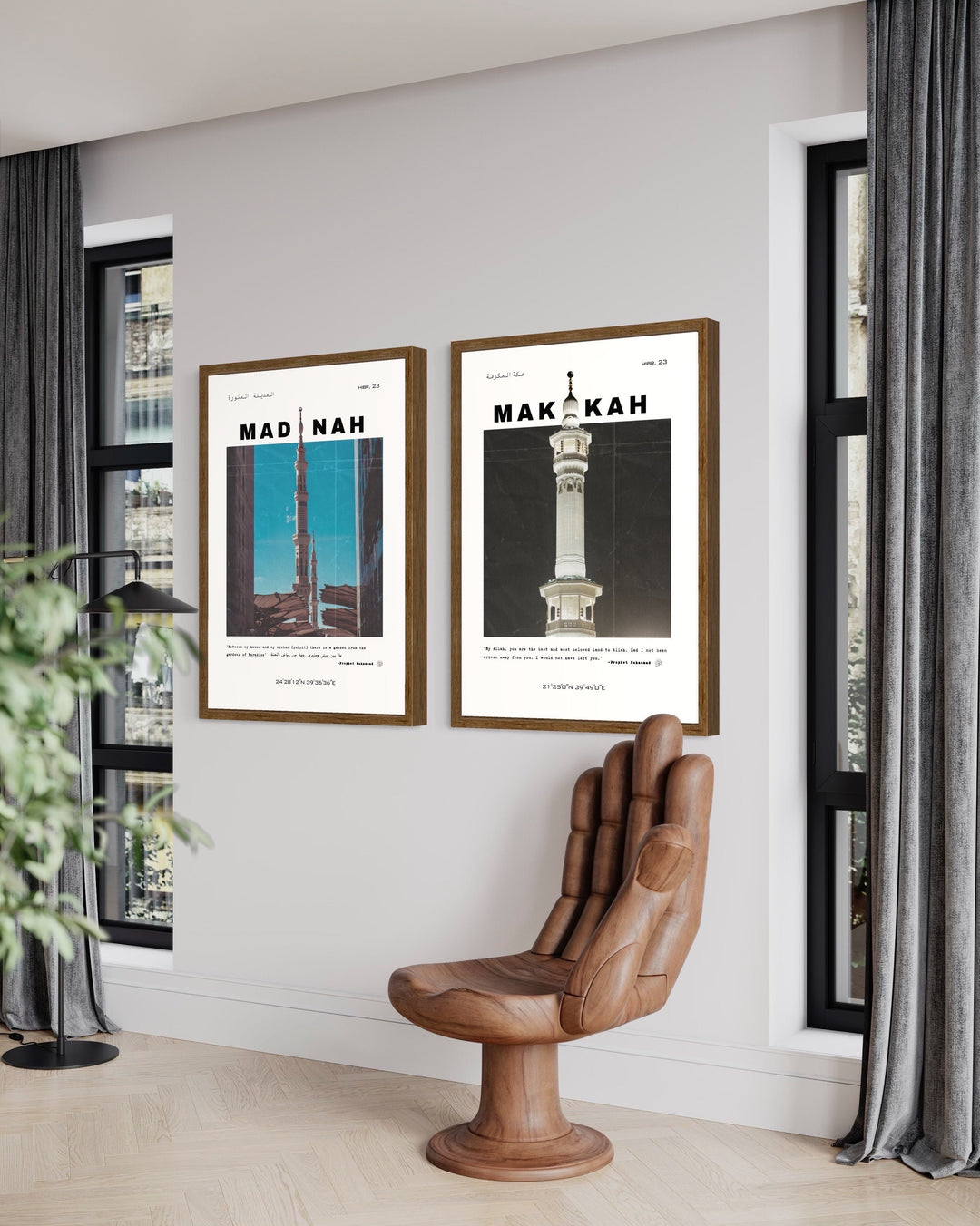 muslim wall art showing makkah text in contemporary typography