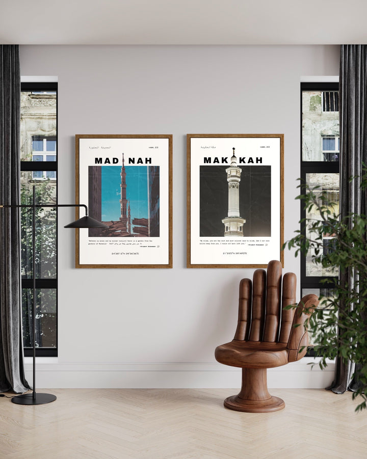 elegant islamic art print suitable for bedroom and study walls
