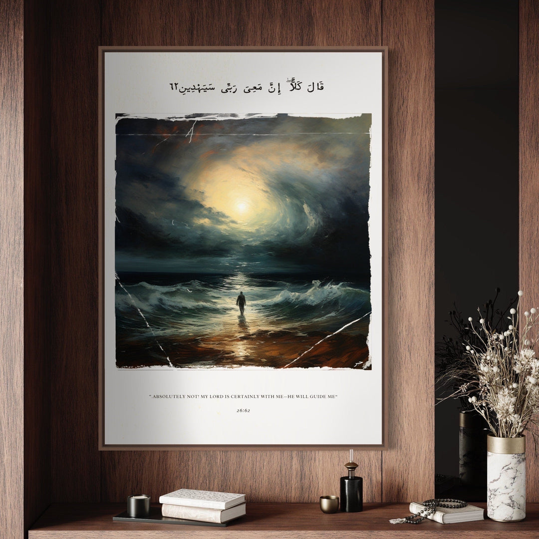 islamic wall art poster with dome of the rock silhouette in modern minimalist style