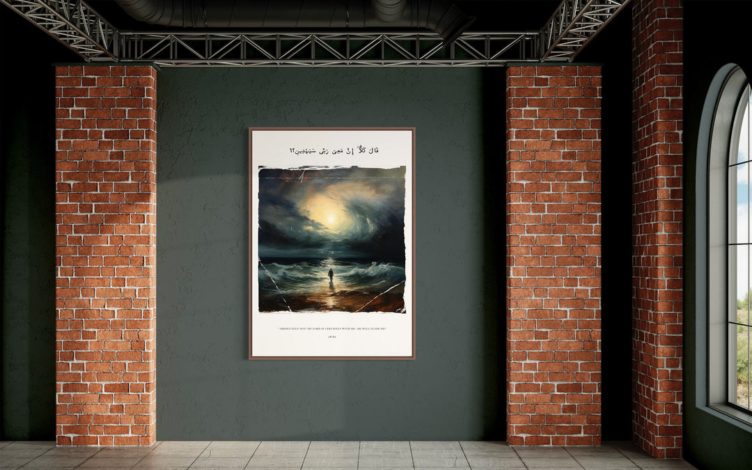 bedroom wall art islamic poster with contemporary design and gold accents