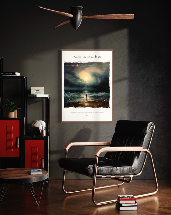 minimal poster for home decor featuring dome of the rock-inspired islamic artwork