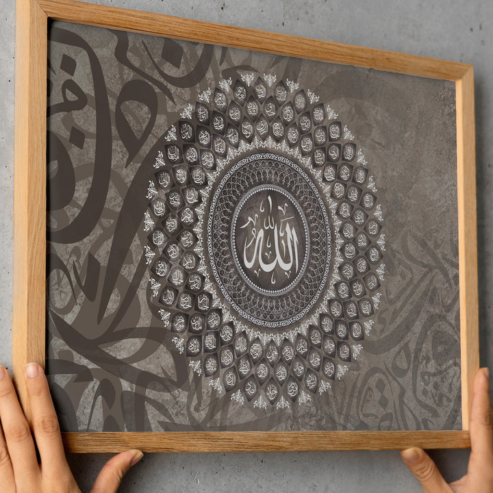 Arabic Calligraphy Asma ul Husna – 99 Names of Allah