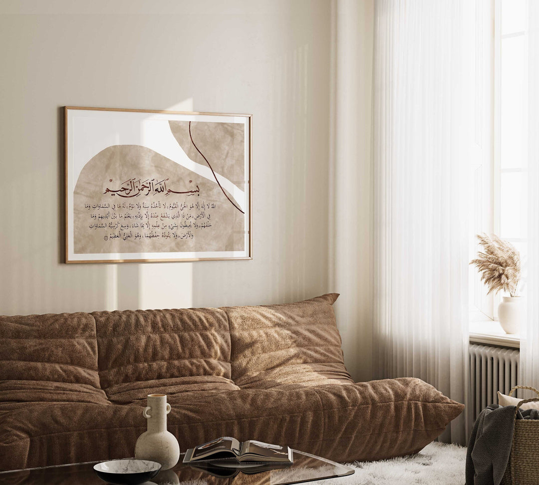 Muslim home decor wall art with bold calligraphy on neutral backdrop