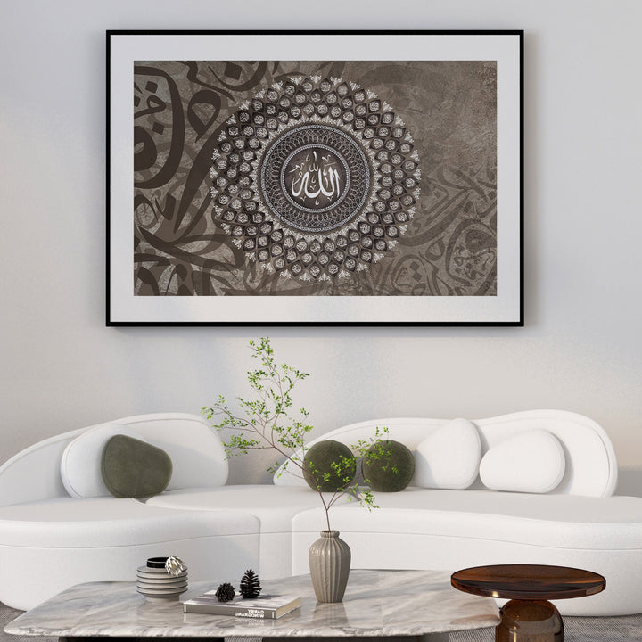 Arabic Calligraphy Asma ul Husna – 99 Names of Allah